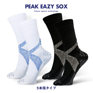 PEAK EAZY SOX【5本指タイプ】